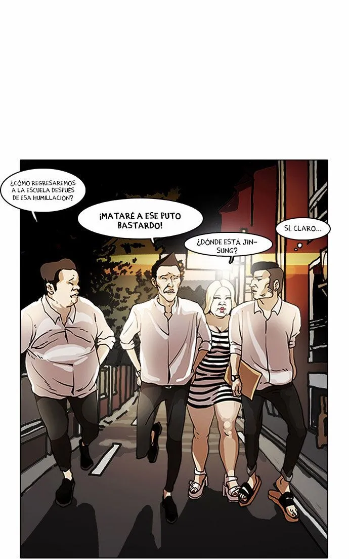 Lookism Capítulo 8 en Línea - página 16