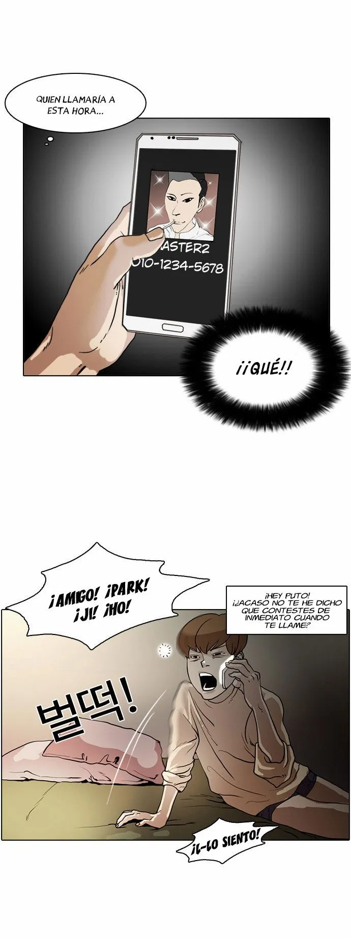 Lookism Capítulo 8 en Línea - página 22