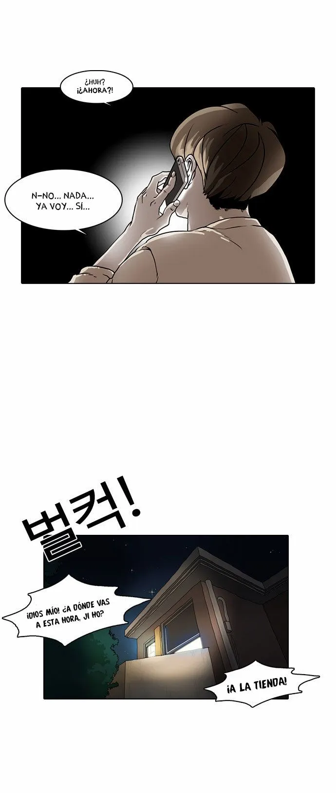 Lookism Capítulo 8 en Línea - página 23