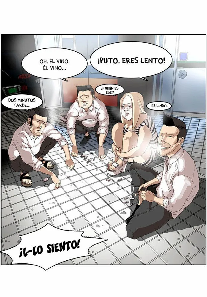 Lookism Capítulo 8 en Línea - página 25