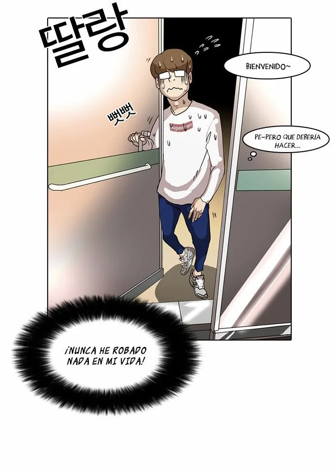 Lookism Capítulo 8 en Línea - página 30