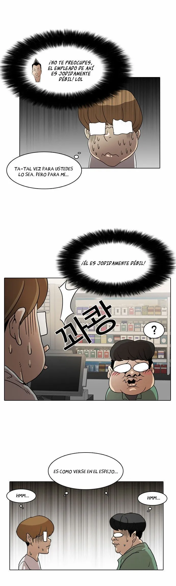 Lookism Capítulo 8 en Línea - página 31