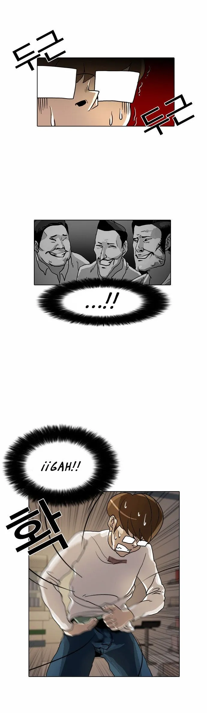 Lookism Capítulo 8 en Línea - página 36