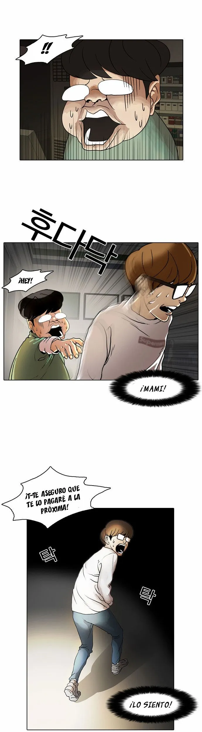 Lookism Capítulo 8 en Línea - página 37