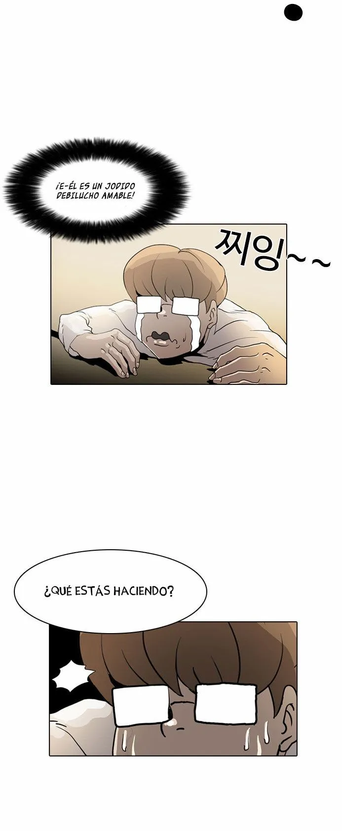 Lookism Capítulo 8 en Línea - página 40