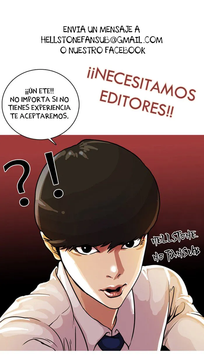 Lookism Capítulo 8 en Línea - página 47