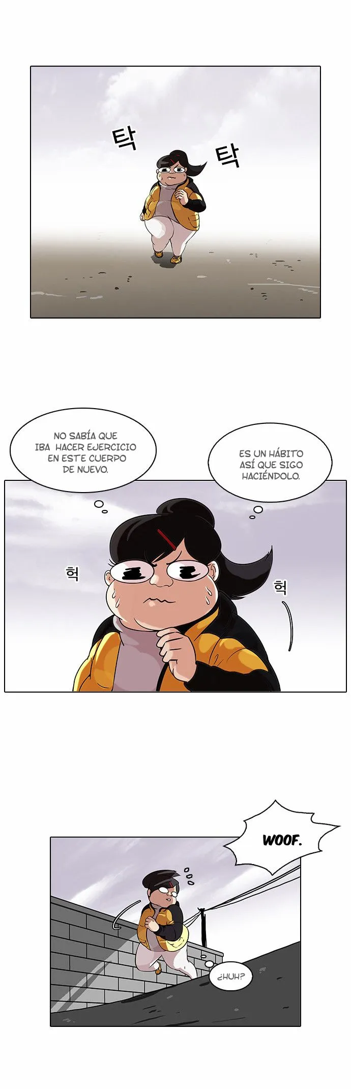 Lookism Capítulo 81 en Línea - página 4