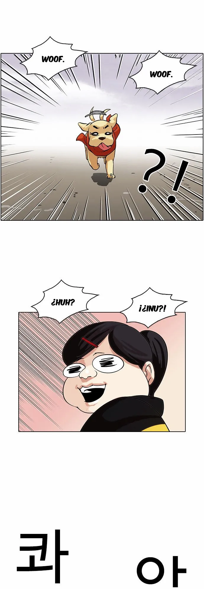 Lookism Capítulo 81 en Línea - página 5