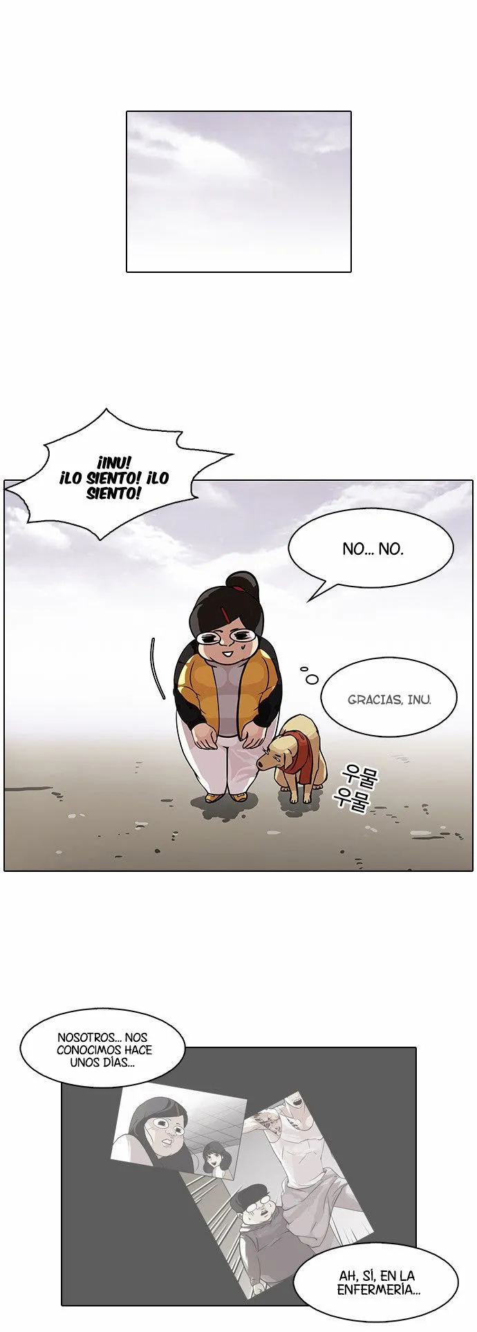 Lookism Capítulo 81 en Línea - página 8
