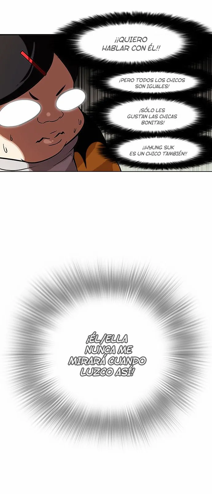 Lookism Capítulo 81 en Línea - página 10