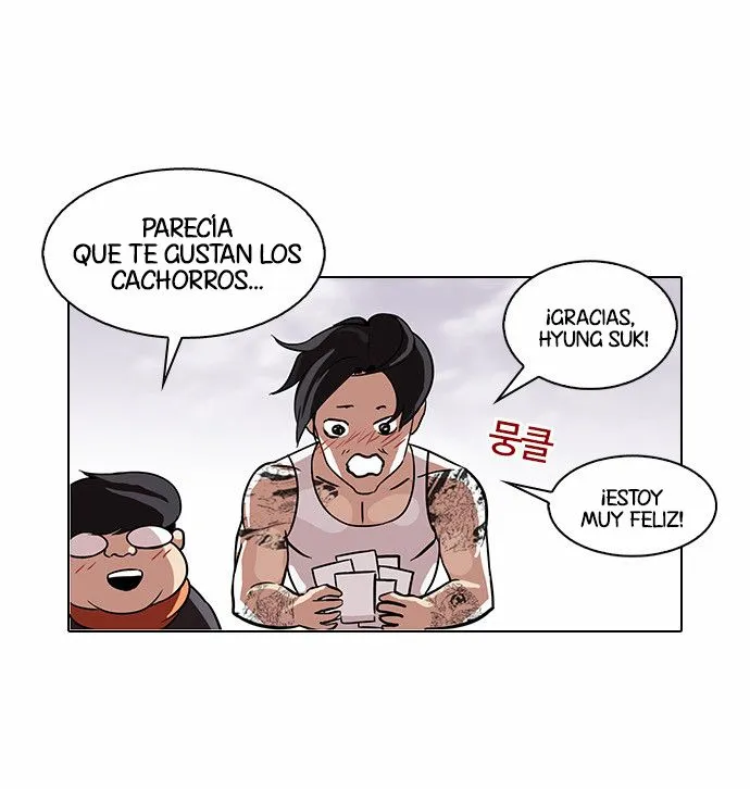 Lookism Capítulo 81 en Línea - página 21