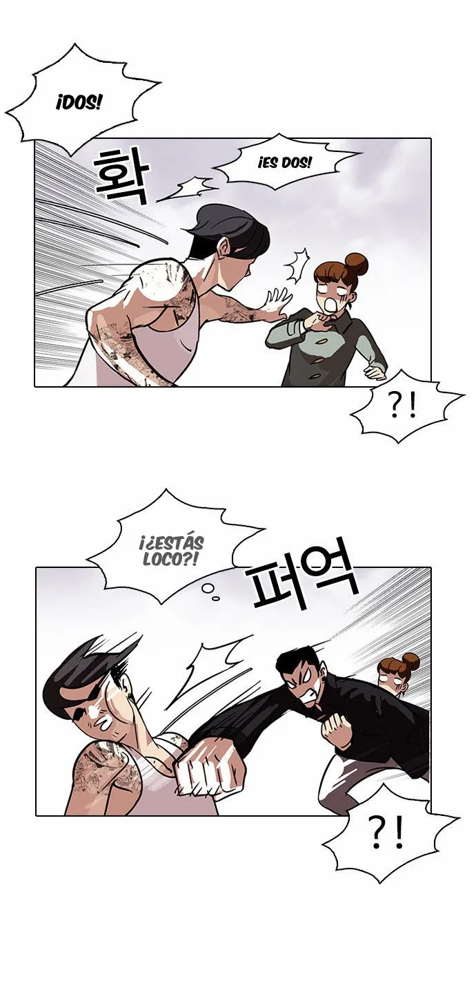 Lookism Capítulo 81 en Línea - página 26