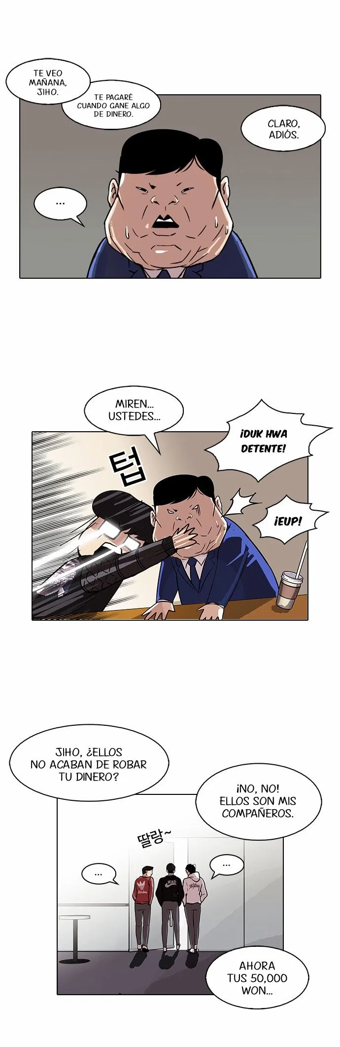 Lookism Capítulo 83 en Línea - página 7