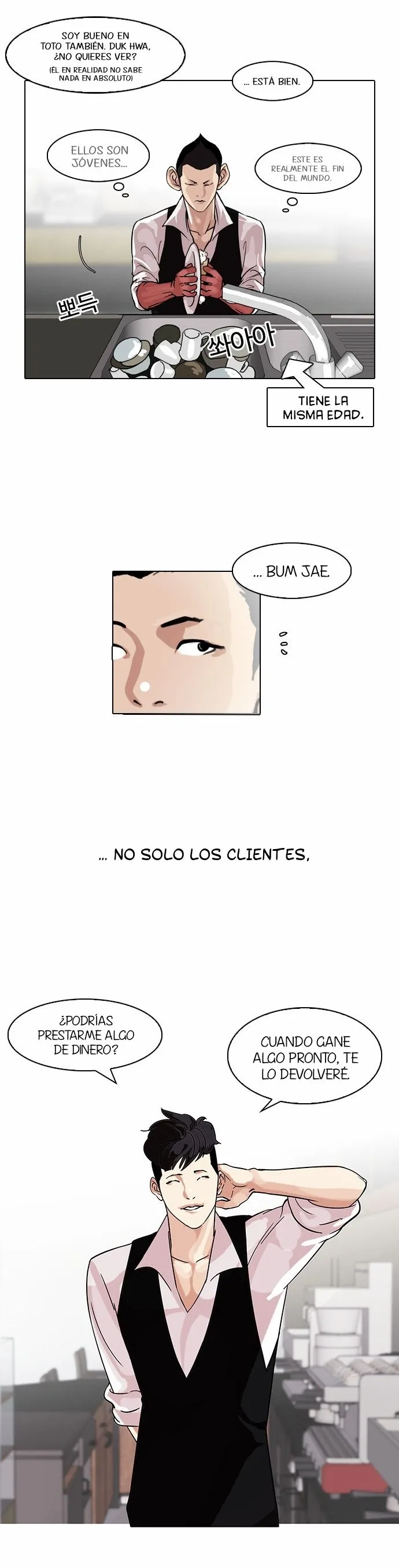 Lookism Capítulo 83 en Línea - página 9