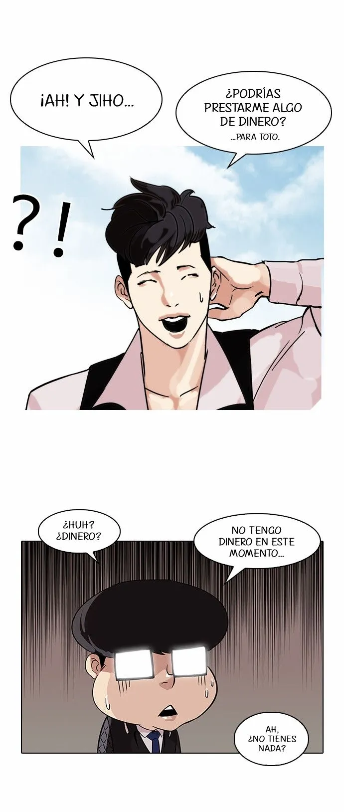 Lookism Capítulo 83 en Línea - página 15