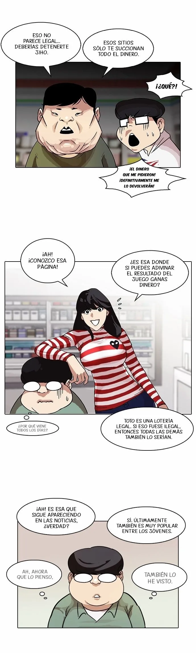 Lookism Capítulo 83 en Línea - página 17