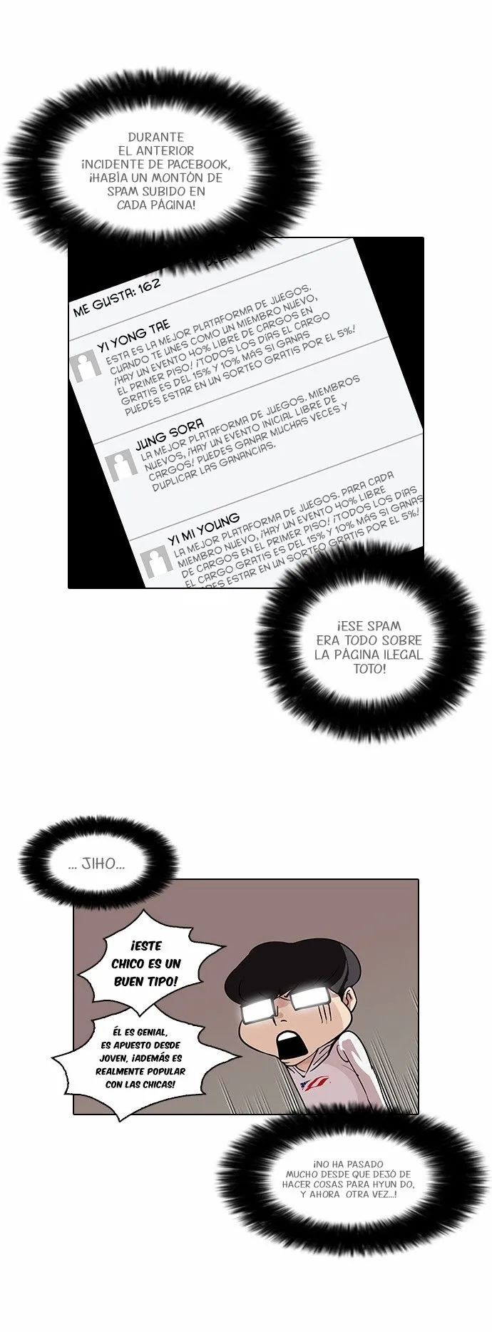 Lookism Capítulo 83 en Línea - página 18