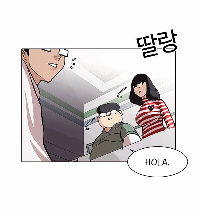 Lookism Capítulo 83 en Línea - página 19
