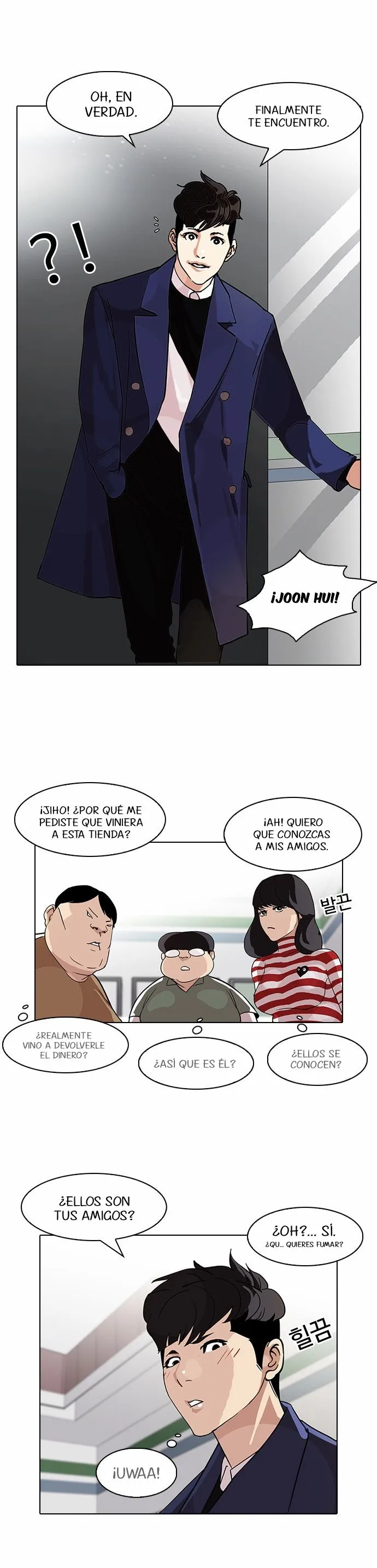 Lookism Capítulo 83 en Línea - página 20
