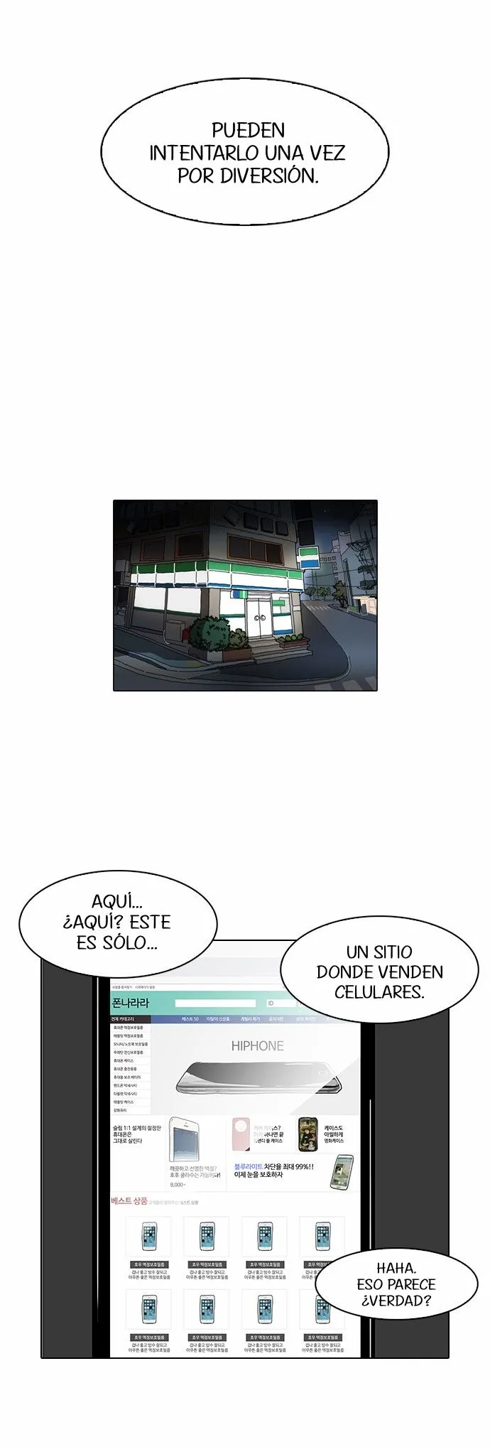 Lookism Capítulo 83 en Línea - página 26