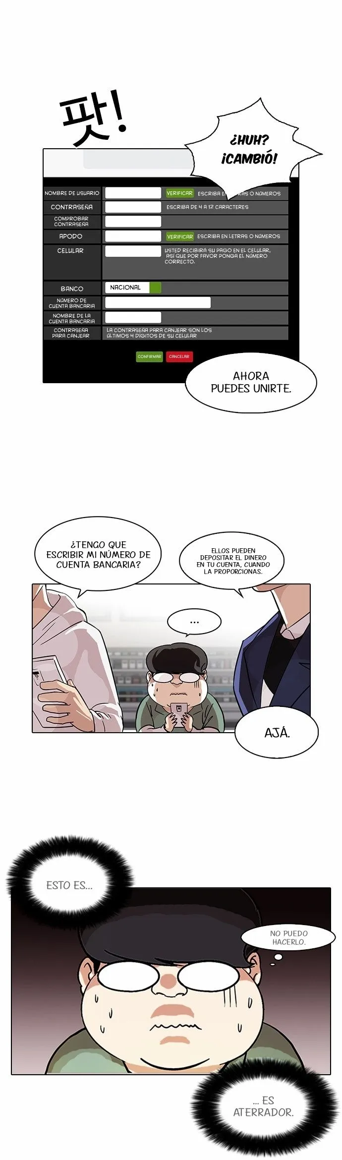 Lookism Capítulo 83 en Línea - página 29