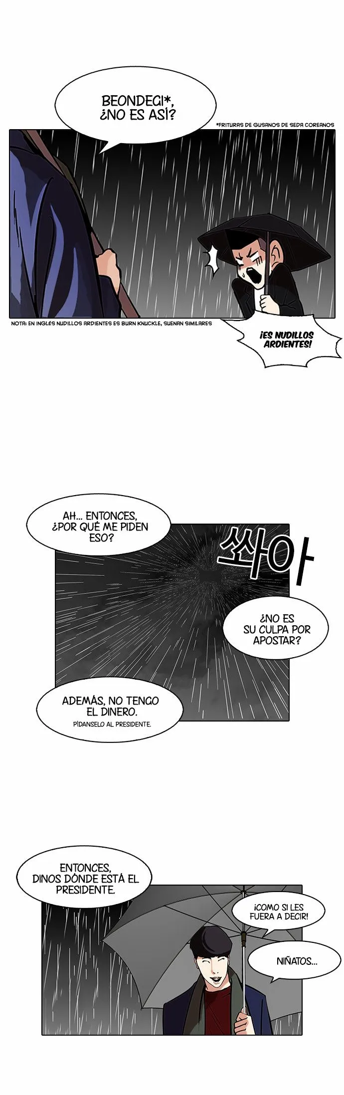 Lookism Capítulo 88 en Línea - página 11