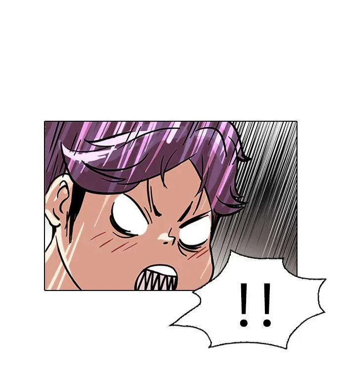 Lookism Capítulo 88 en Línea - página 29