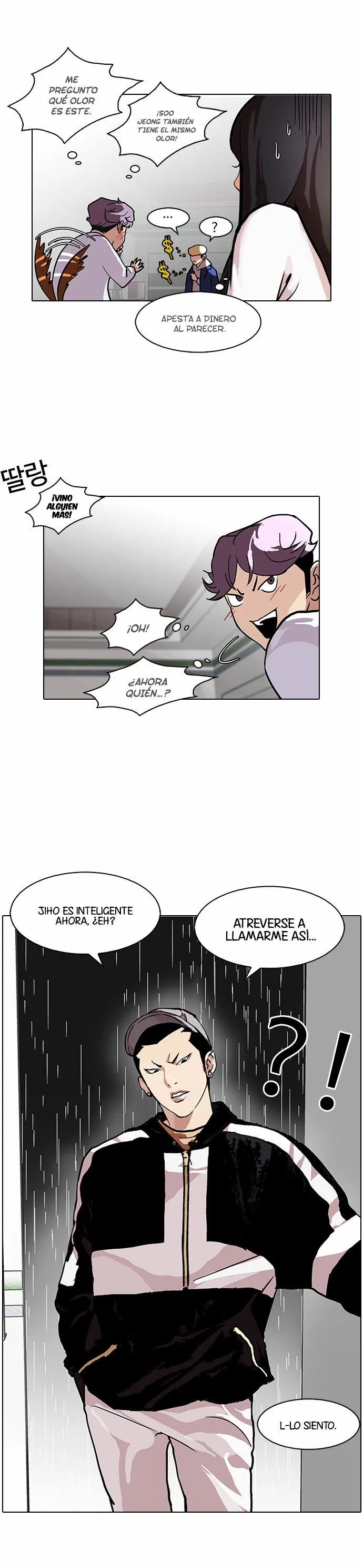 Lookism Capítulo 88 en Línea - página 31