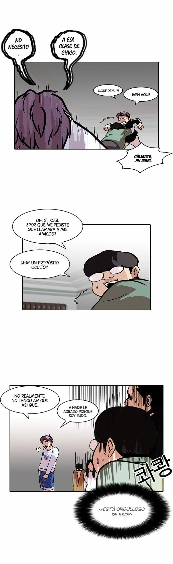 Lookism Capítulo 88 en Línea - página 33