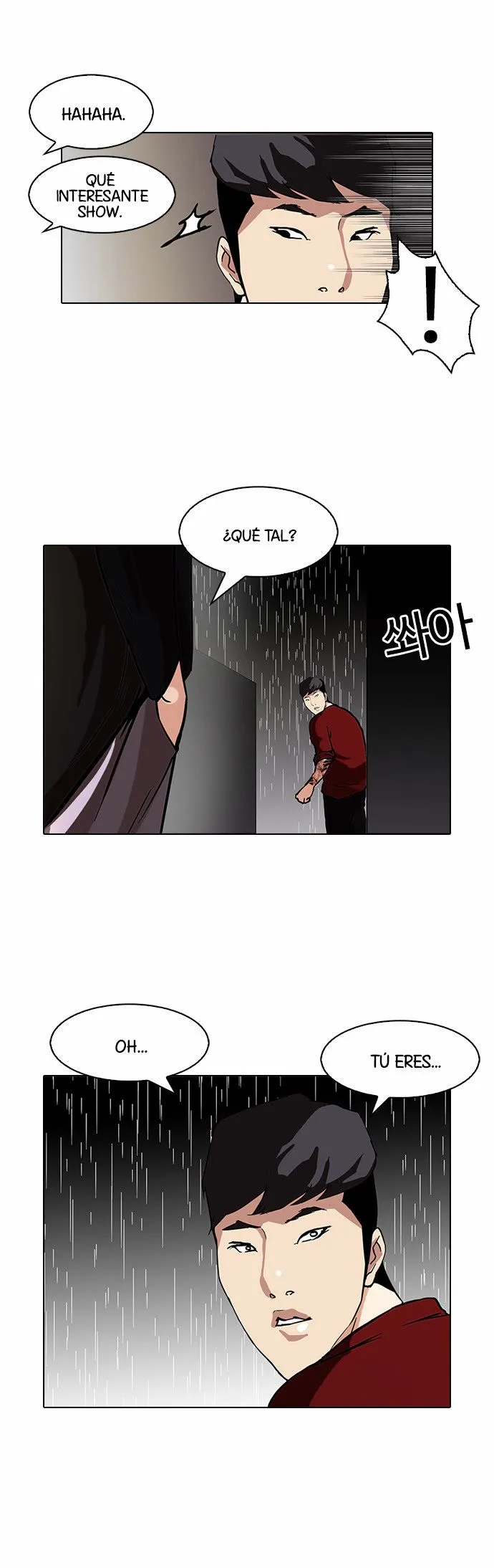 Lookism Capítulo 88 en Línea - página 38