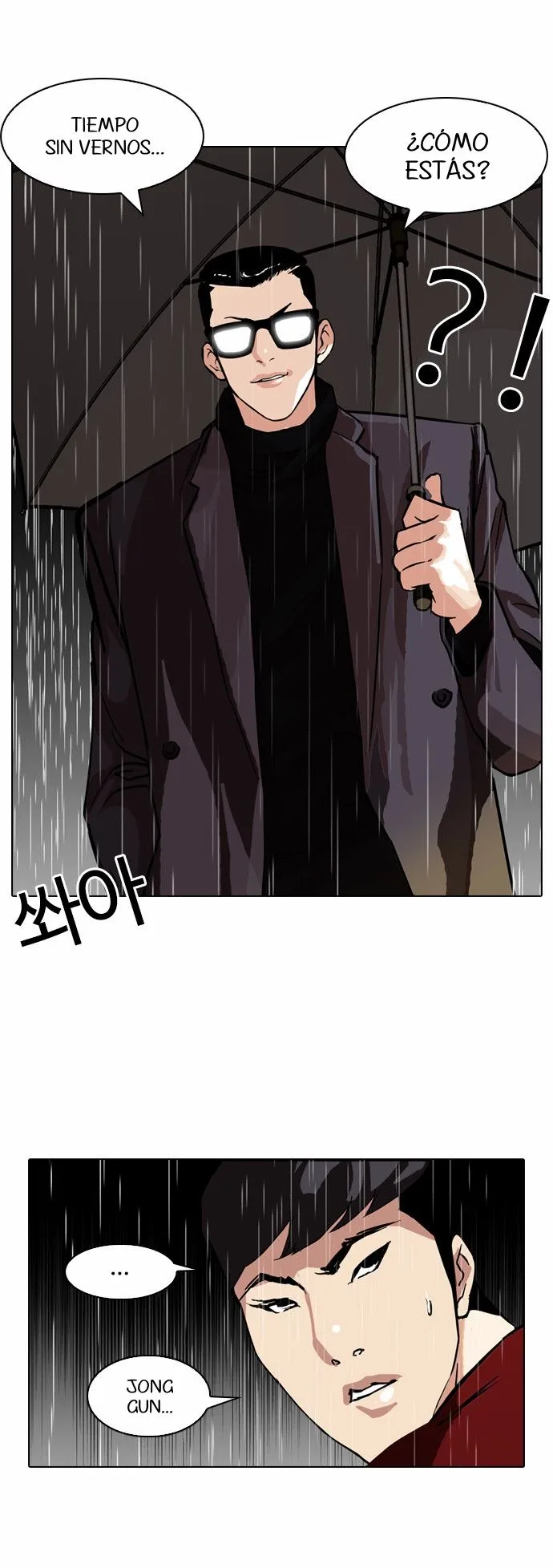 Lookism Capítulo 89 en Línea - página 4