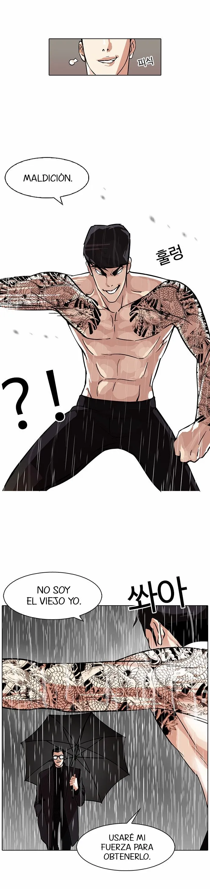Lookism Capítulo 89 en Línea - página 12