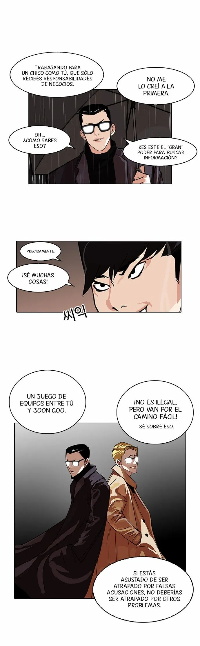 Lookism Capítulo 89 en Línea - página 14