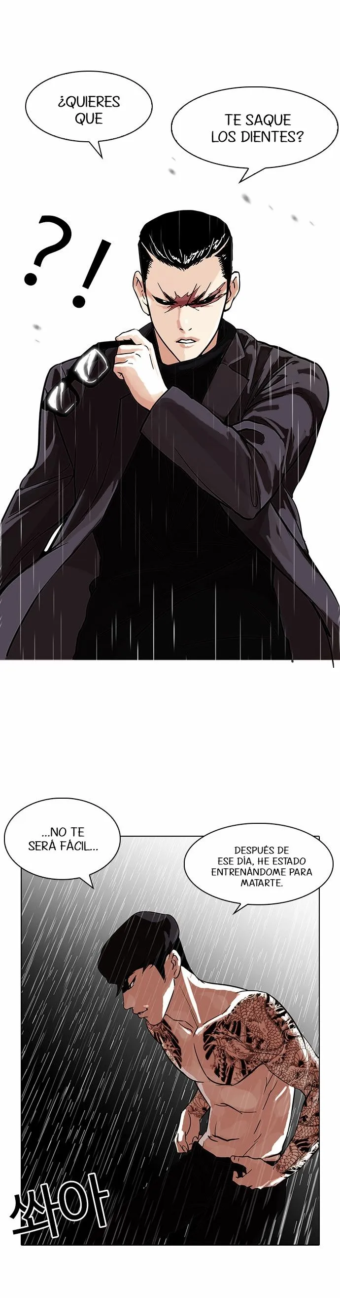 Lookism Capítulo 89 en Línea - página 17