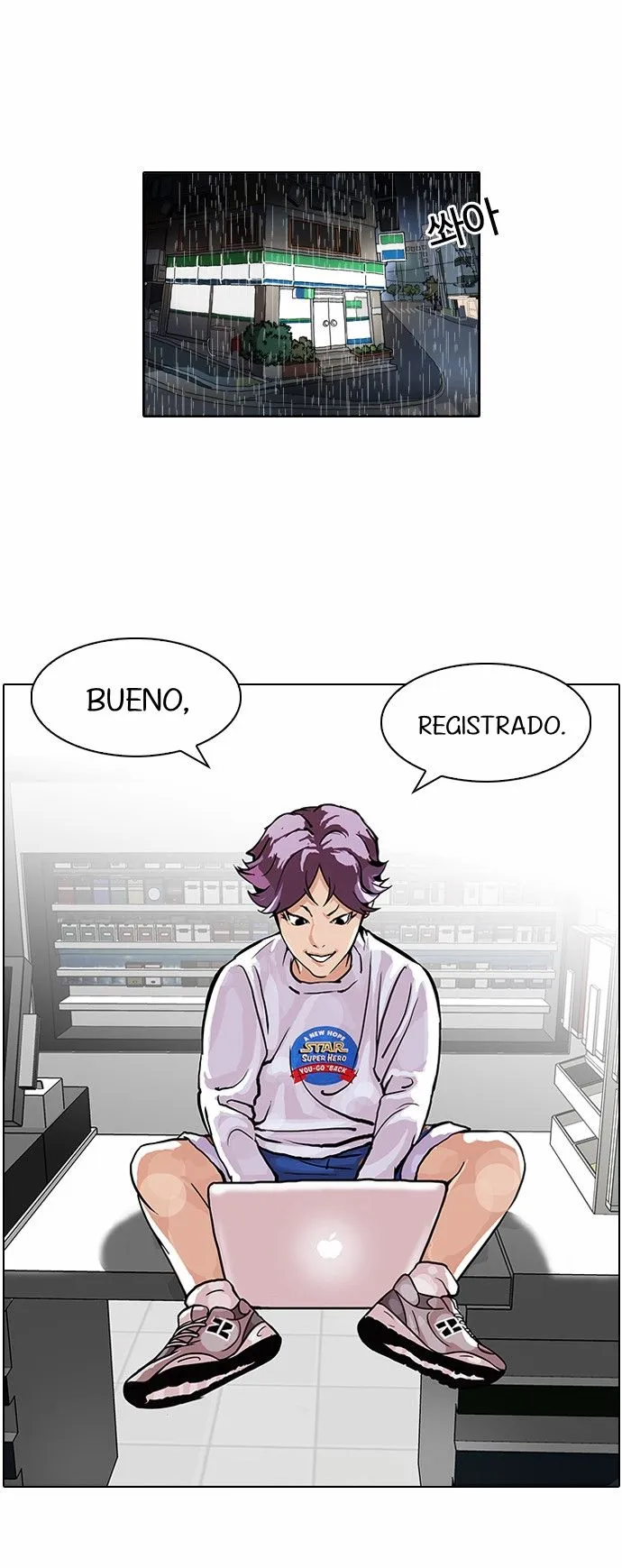 Lookism Capítulo 89 en Línea - página 21