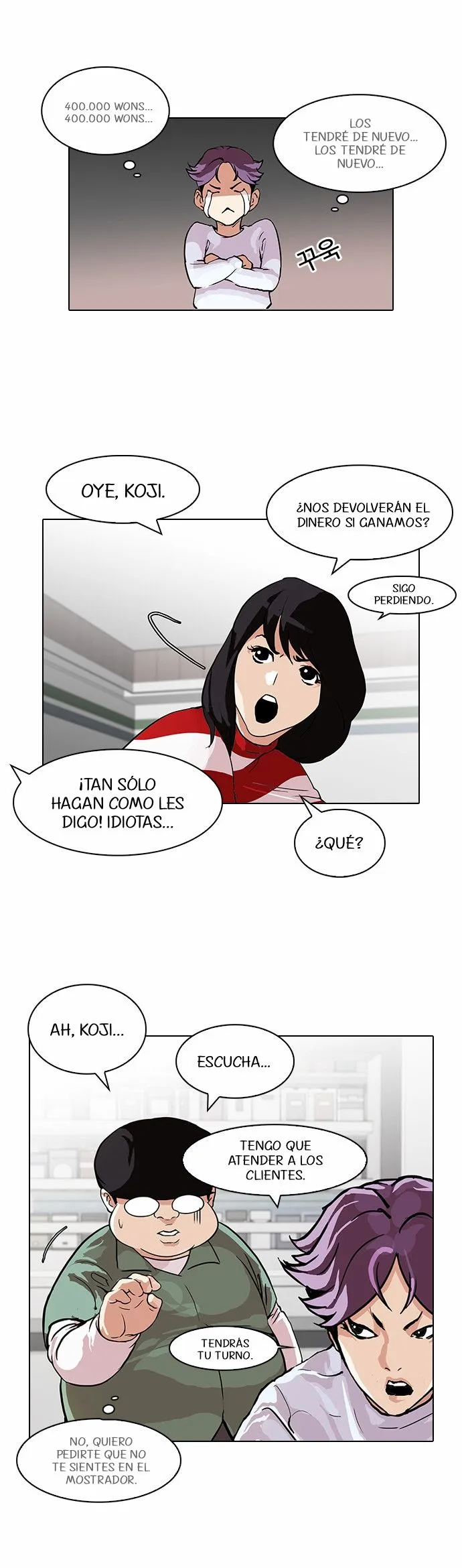 Lookism Capítulo 89 en Línea - página 23