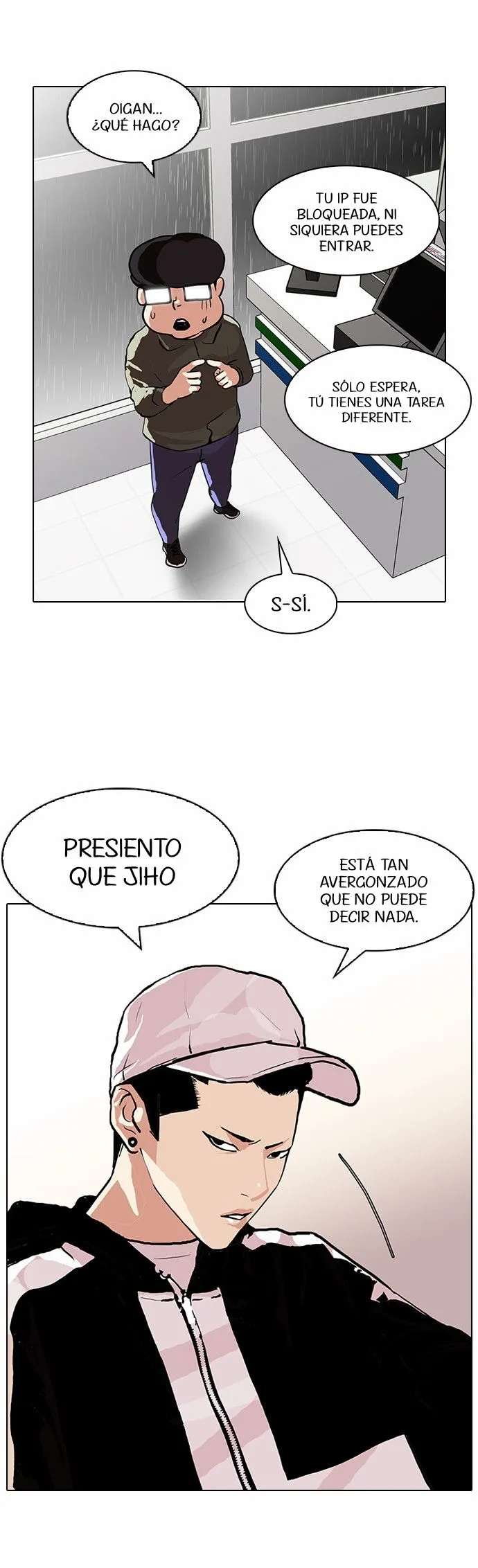Lookism Capítulo 89 en Línea - página 24