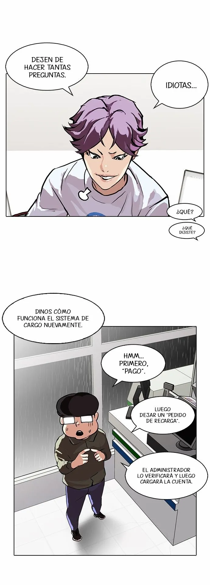 Lookism Capítulo 90 en Línea - página 6
