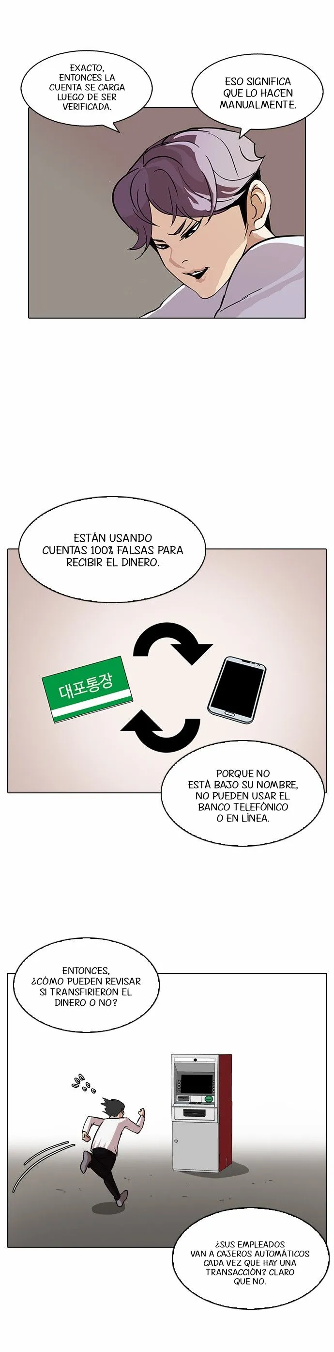 Lookism Capítulo 90 en Línea - página 7
