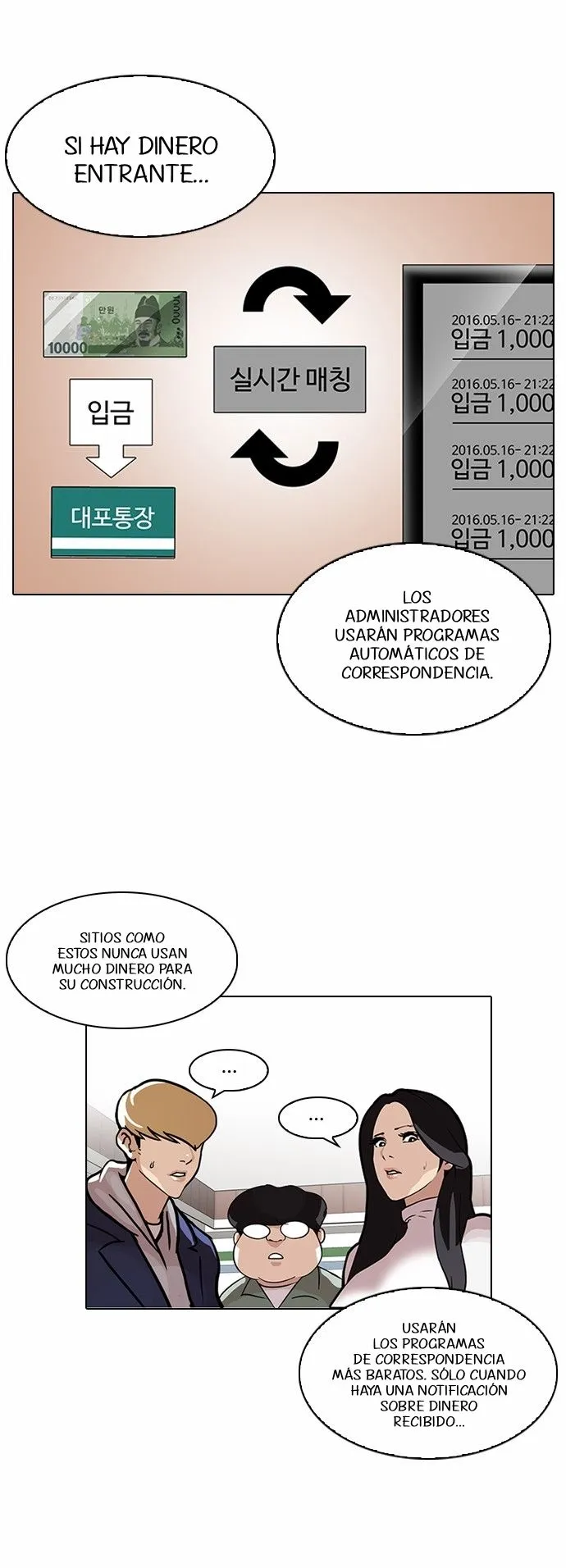 Lookism Capítulo 90 en Línea - página 8