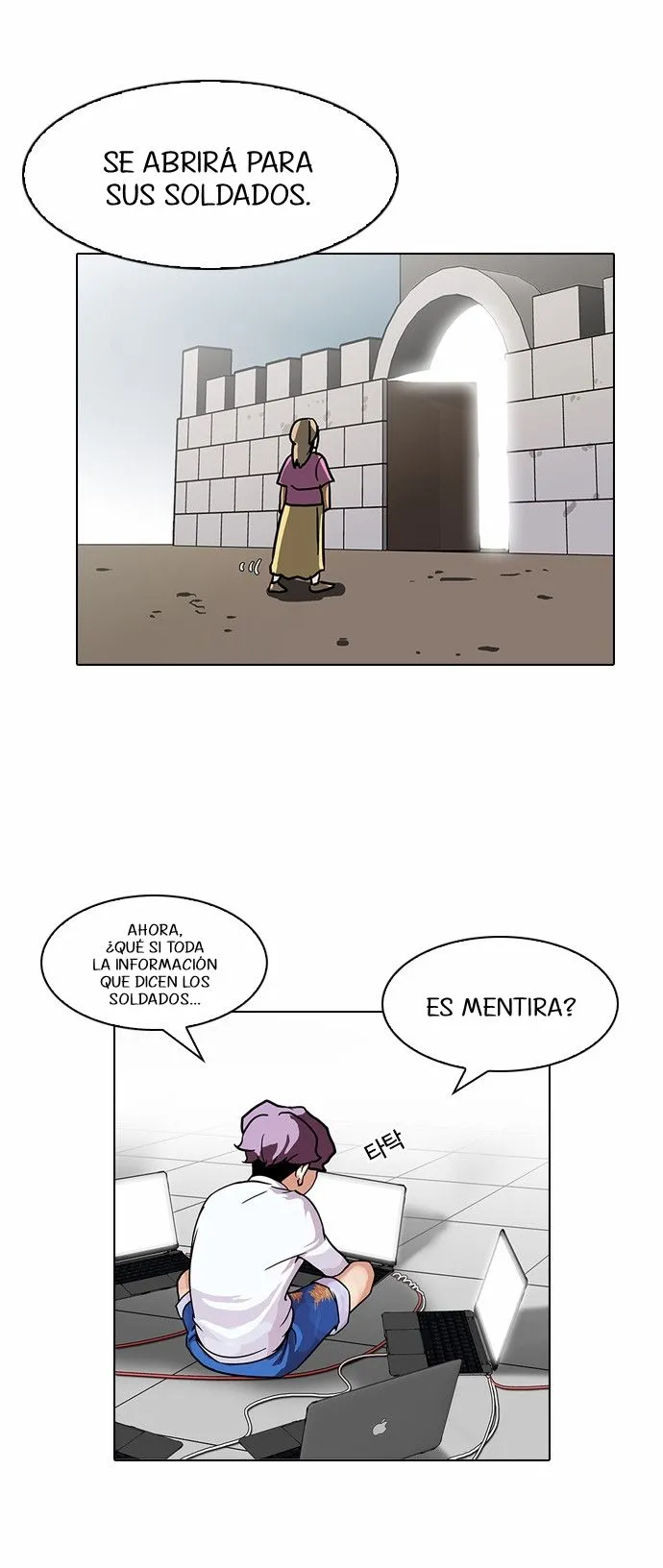 Lookism Capítulo 90 en Línea - página 10
