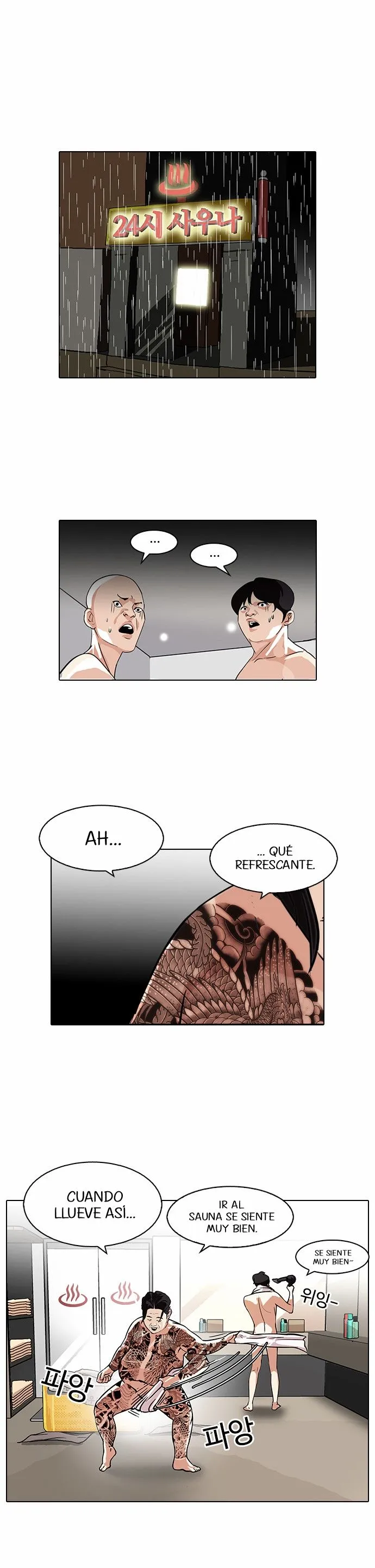Lookism Capítulo 90 en Línea - página 23