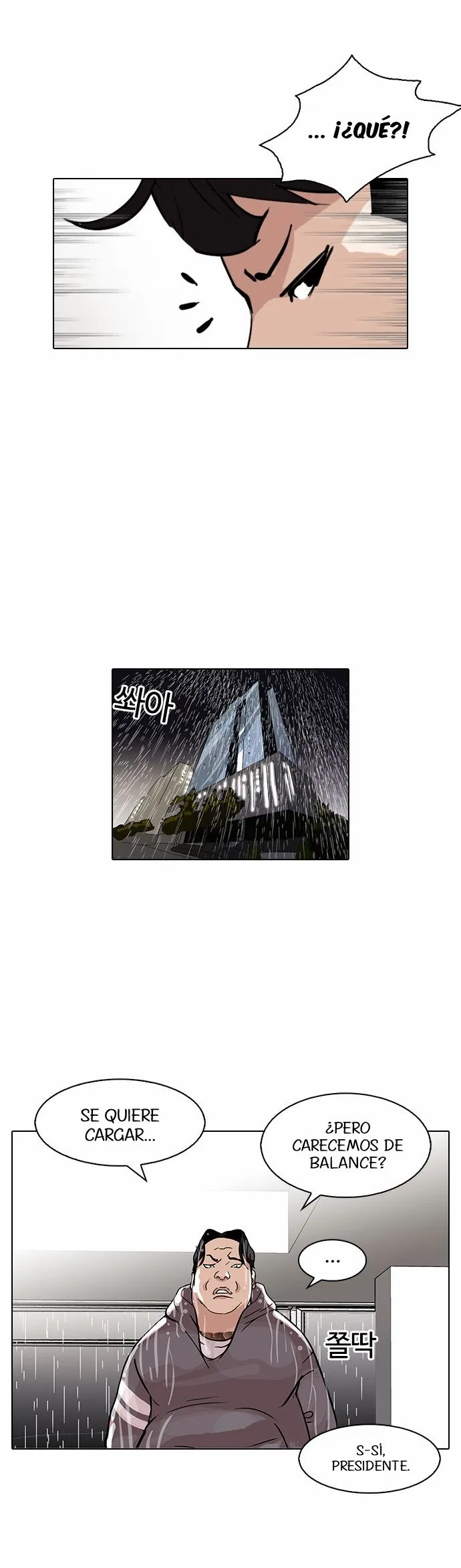 Lookism Capítulo 90 en Línea - página 25