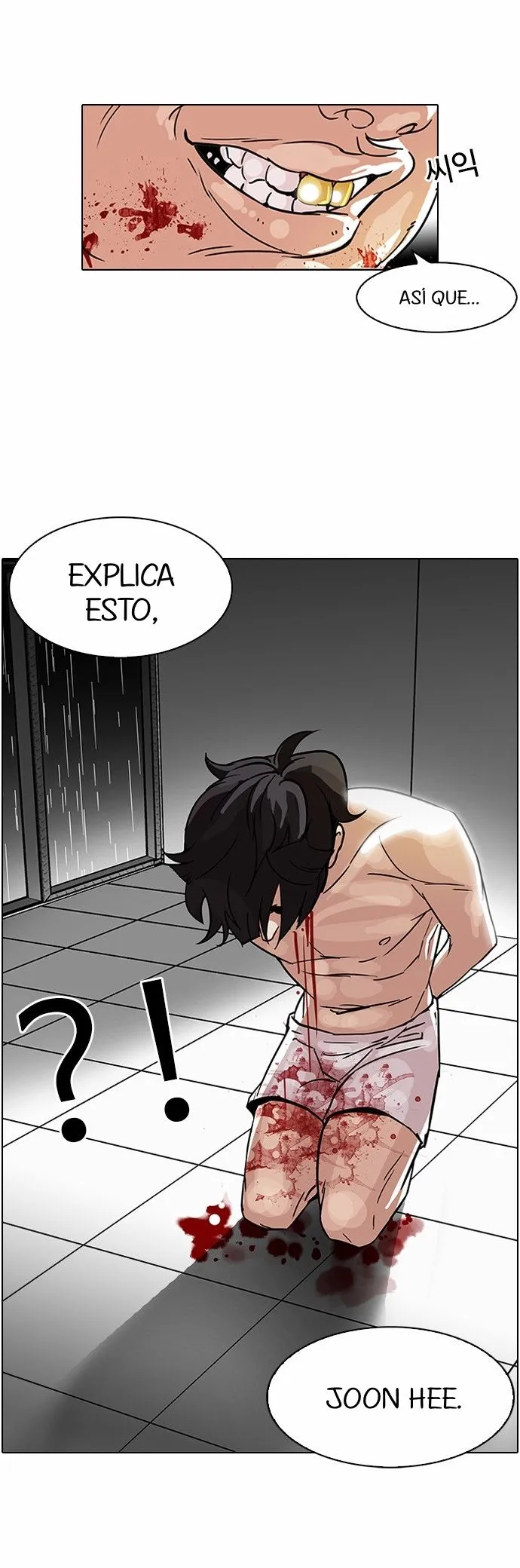 Lookism Capítulo 90 en Línea - página 27
