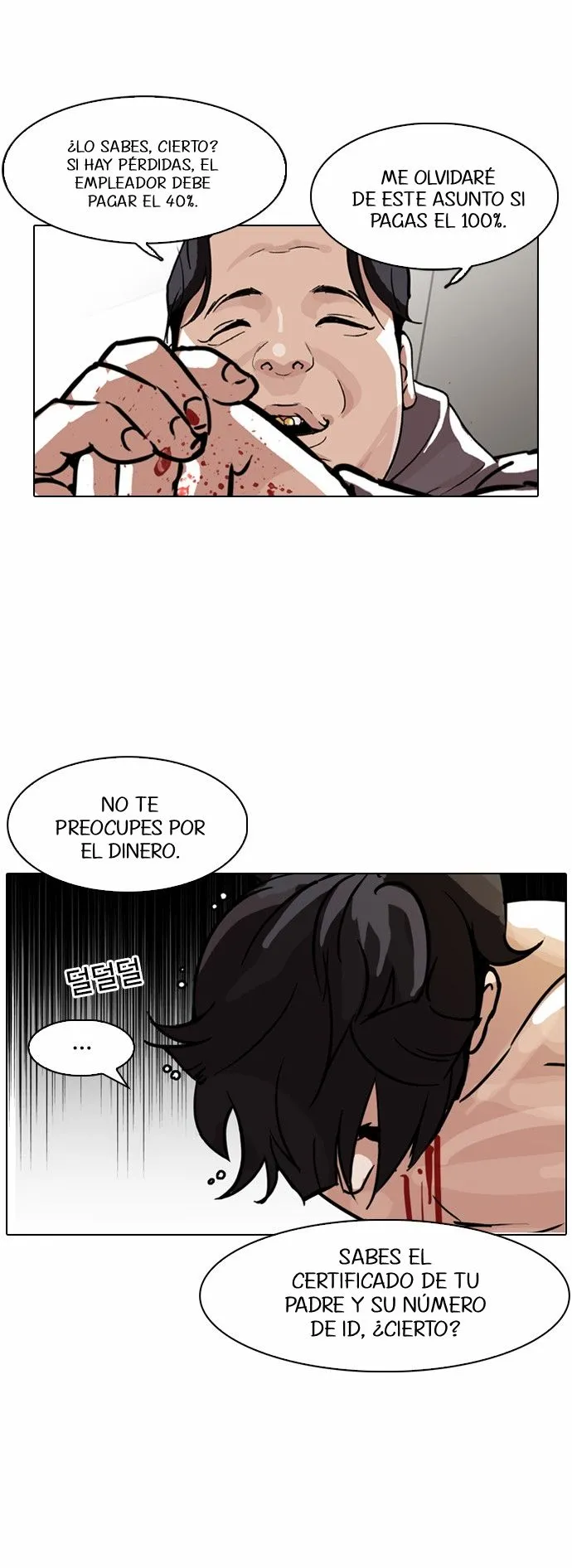 Lookism Capítulo 90 en Línea - página 29