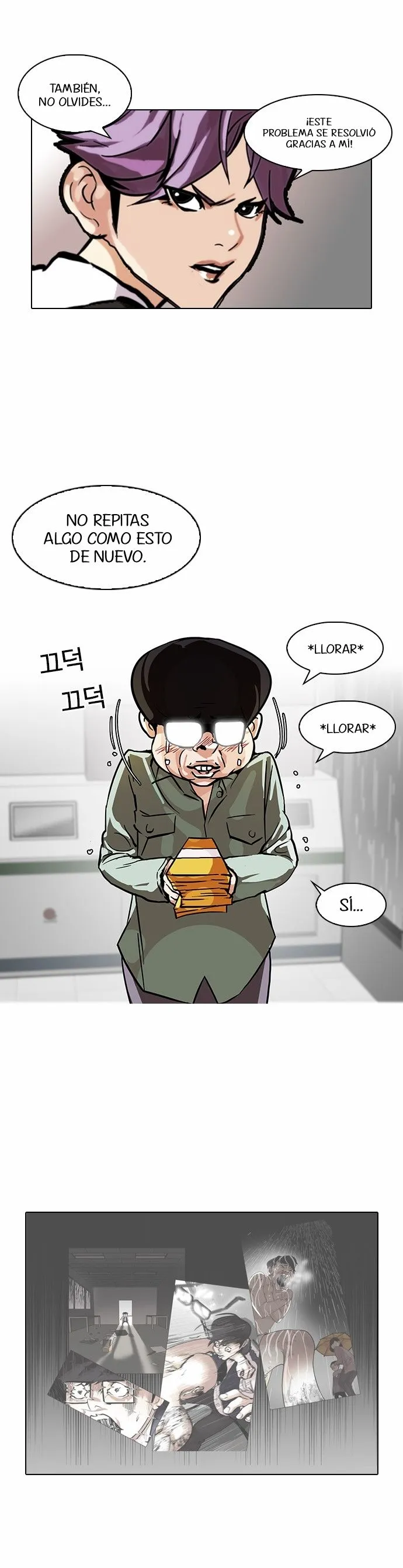 Lookism Capítulo 90 en Línea - página 34