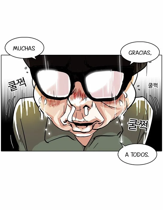 Lookism Capítulo 90 en Línea - página 35