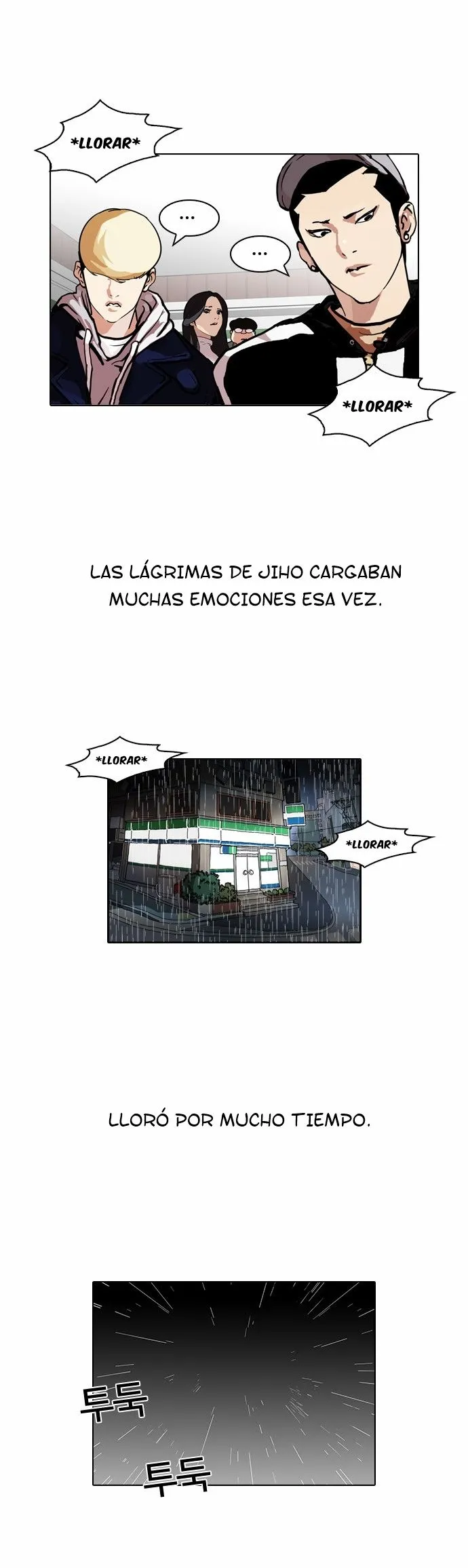 Lookism Capítulo 90 en Línea - página 36