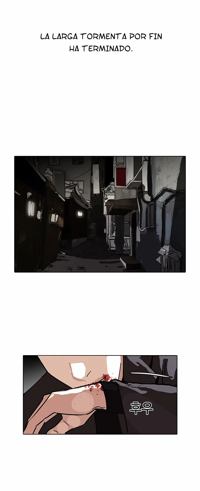Lookism Capítulo 90 en Línea - página 37