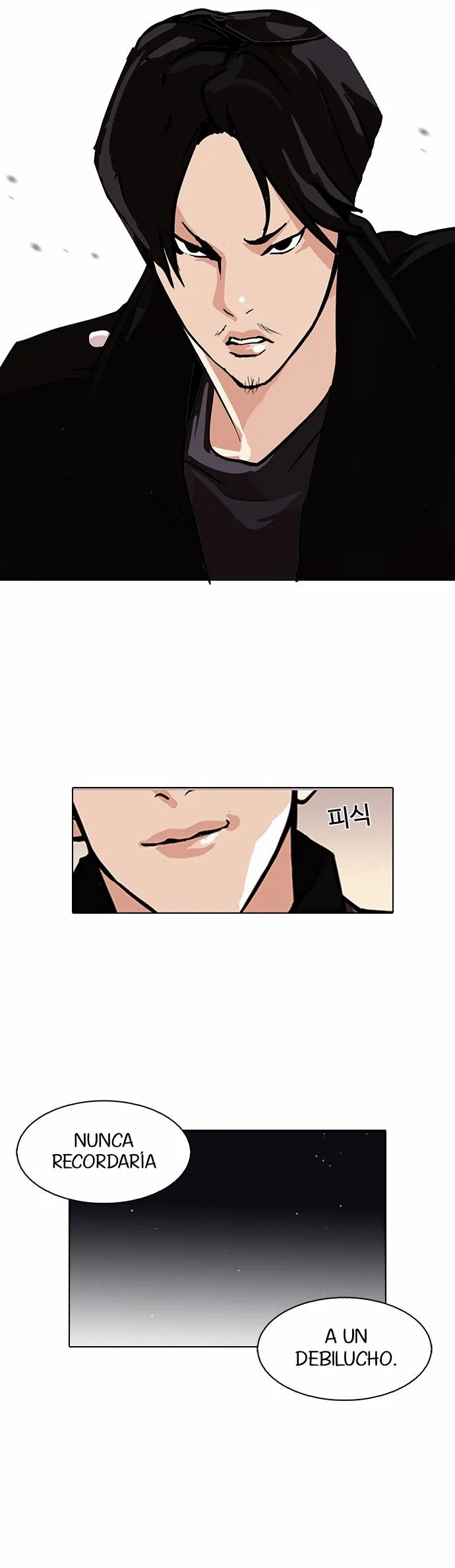Lookism Capítulo 90 en Línea - página 42